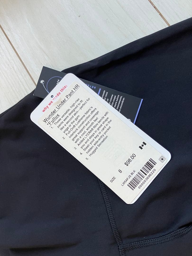 新品＊lululemonルルレモン＊Wunder Under 黒のレギンスパンツ