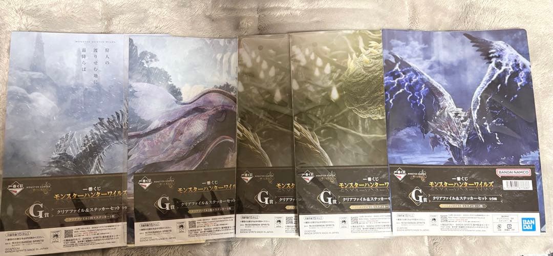 モンスターハンターワイルズ　一番くじ　A賞　他セット売り