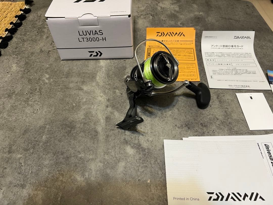 超美品Daiwa 24ルビアスLT3000-H