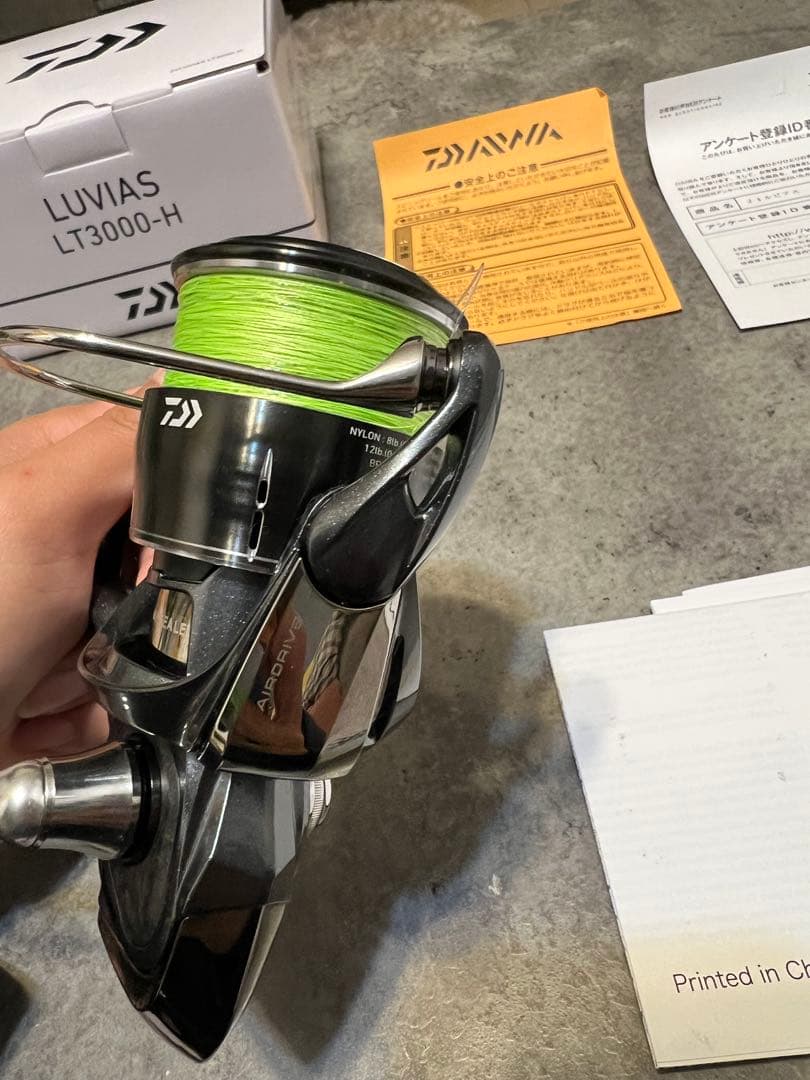 超美品Daiwa 24ルビアスLT3000-H