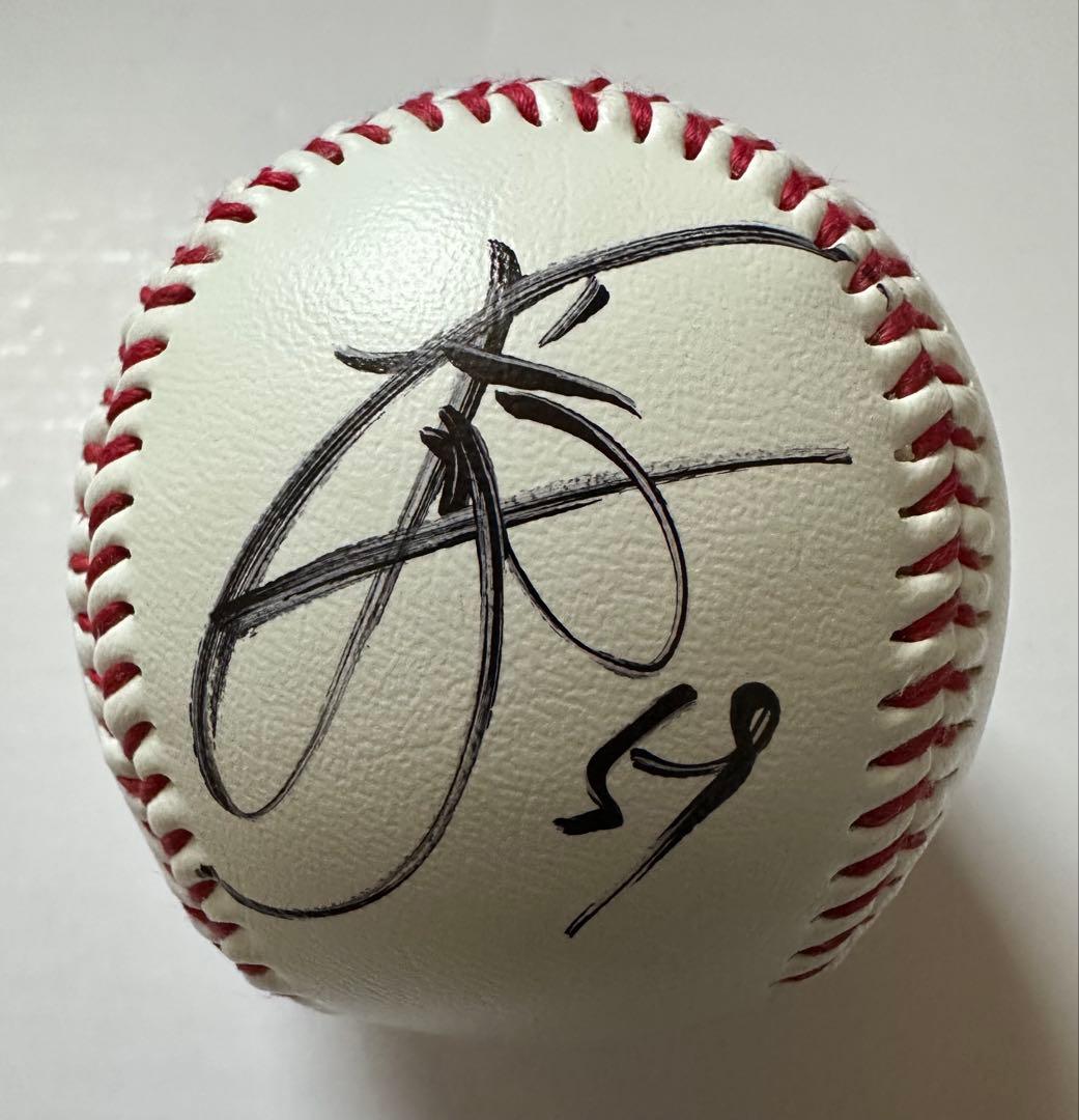 横浜DeNAベイスターズ　直筆サインボール　平良拳太郎選手　宮城滝太選手