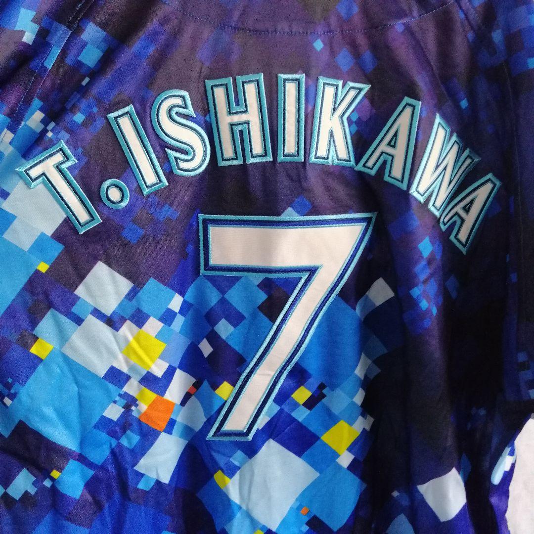 2017 横浜DeNAベイスターズ ユニフォーム　ワッペン 青 　野球　石川雄洋