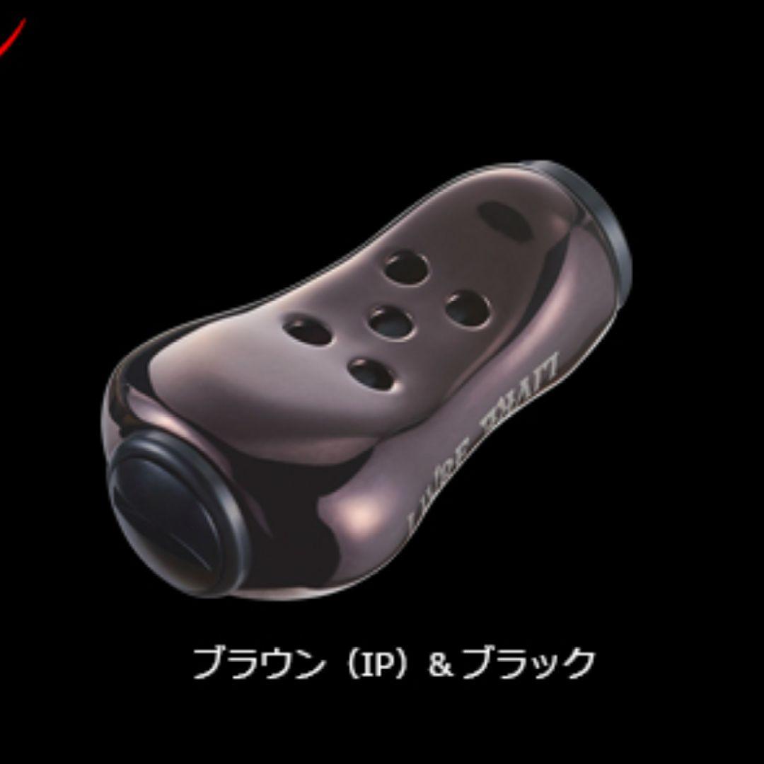 最終値下げ　リブレ　ハンドルノブ　フィーラー　二個