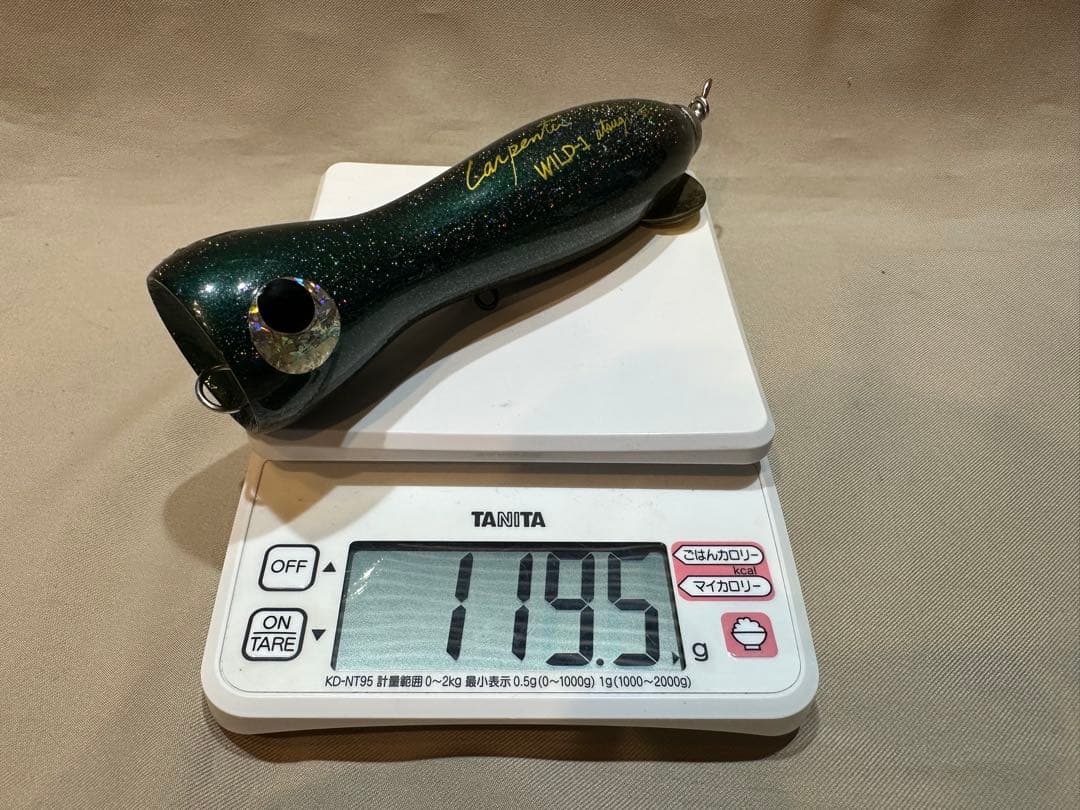 値下げ カーペンター シーフロッグ 120 WILD-1 レア