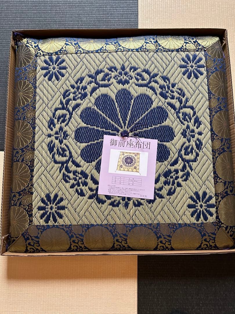 お盆の準備に〜★新品★い草 御前(仏前)座布団