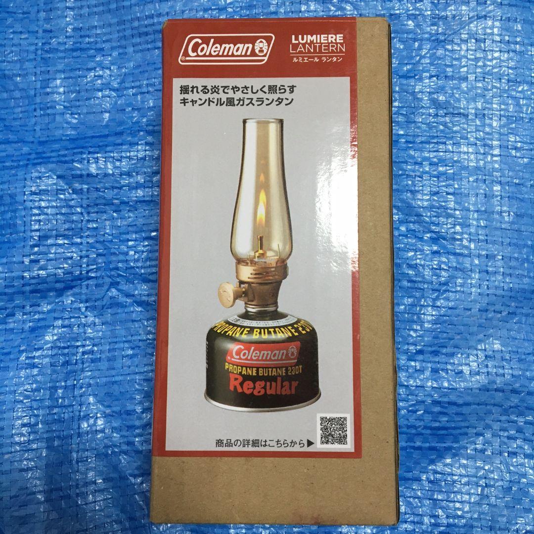 レア　Coleman　ゆるきゃん　コラボ ルミエールランタン なでしこ