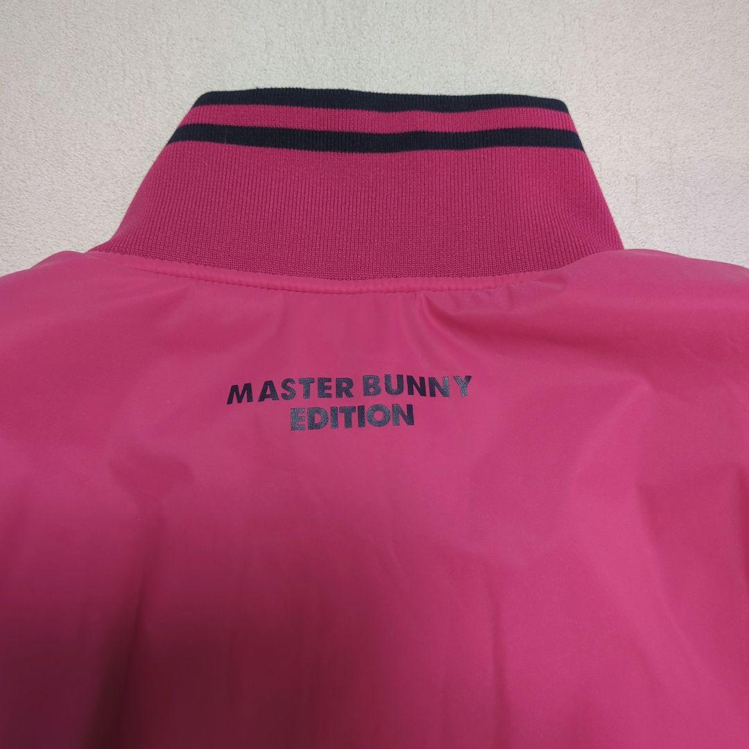 美品☆マスターバニー☆中綿　　ジャケットレディース【サイズ0】