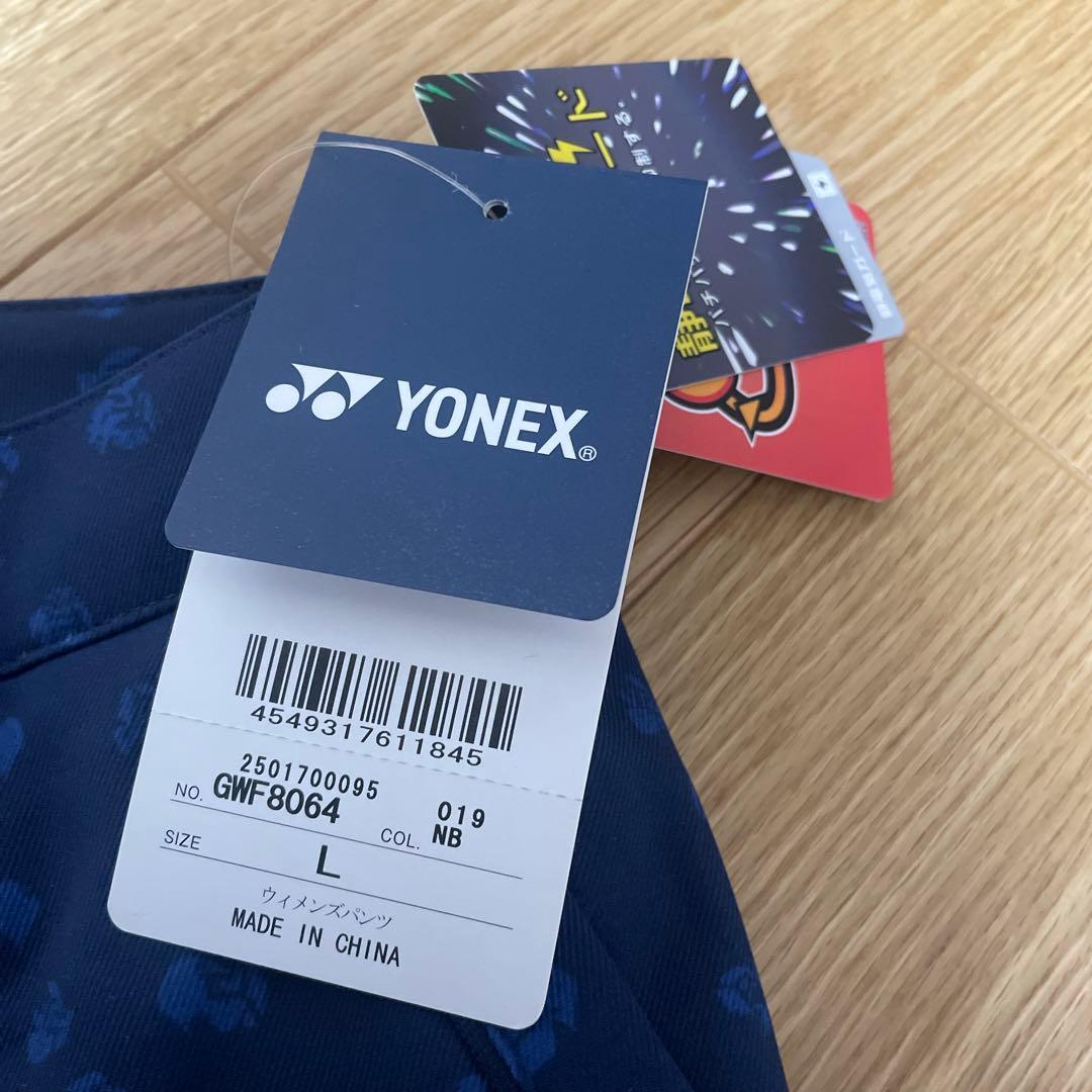 YONEX☆テニス☆スポーツ☆パンツ 小花柄 L ダークブルー