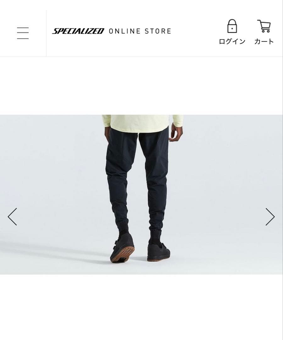 SPECIALIZED TRAIL PANTS スペシャライズド　トレイルパンツ