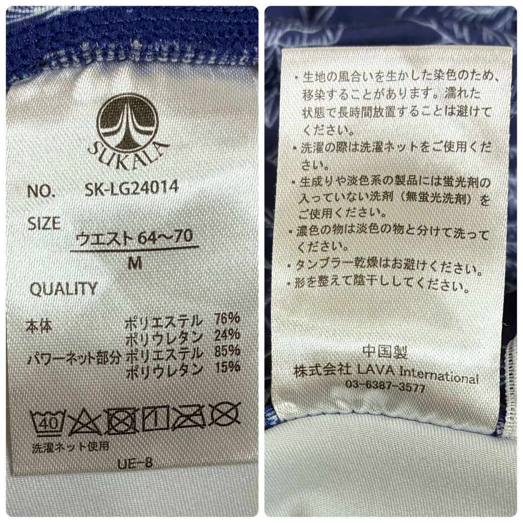 sukala ブルーミングフラワーレギンス(Ｍ)