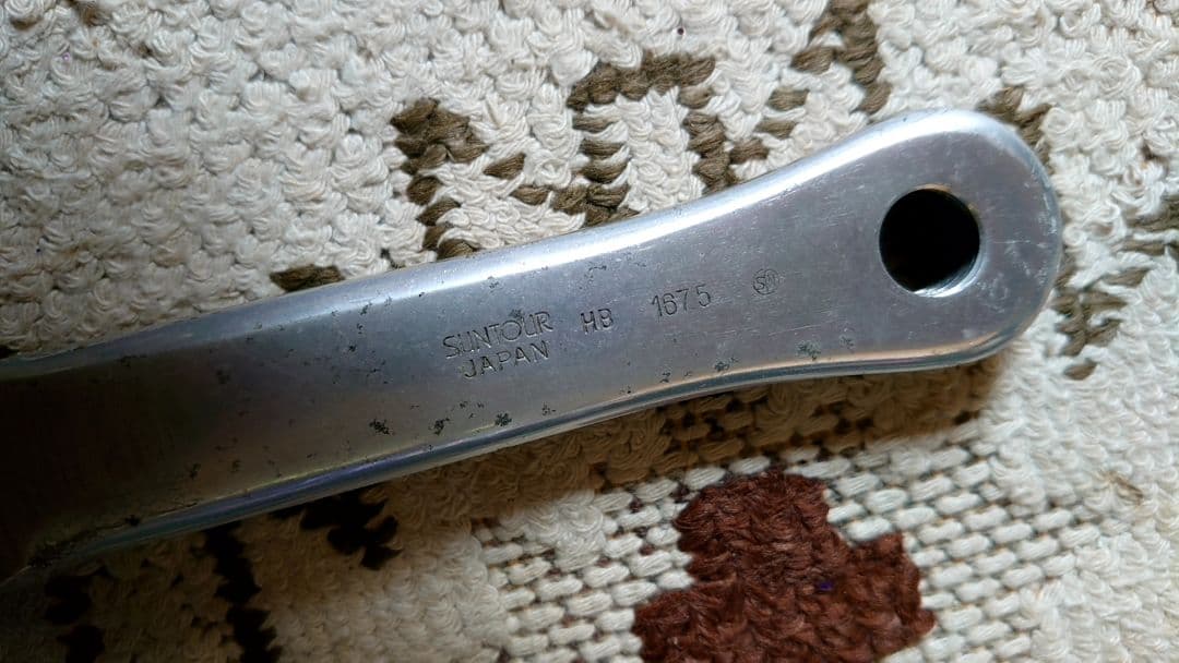 Suntour Superbe Pro クランクセット 167.5mm