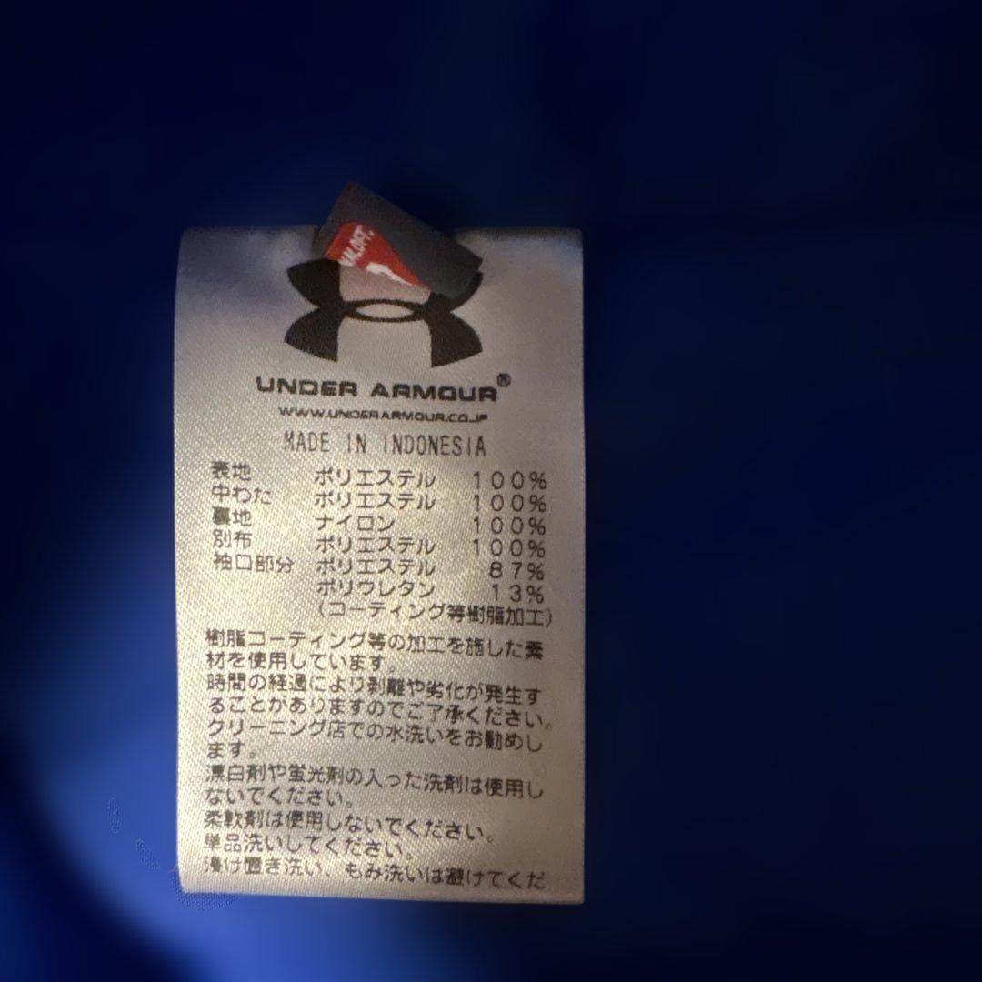 アンダーアーマー スノーボードウェア