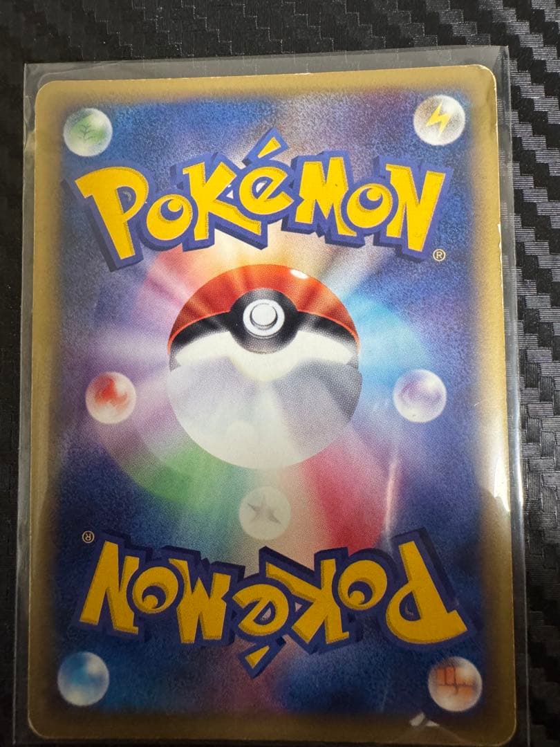 ポケモンカード　e まとめ売り　水の都のラティアス　フォレスト　フリーザー
