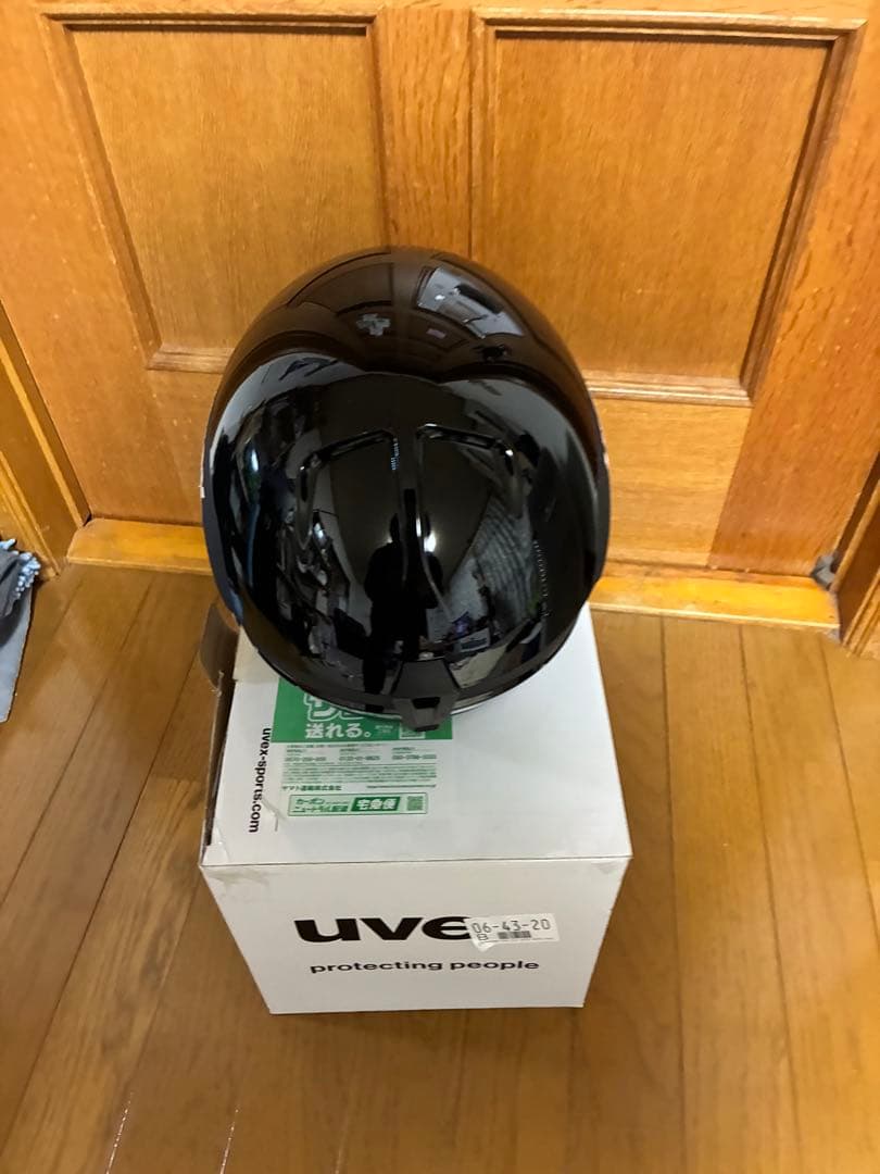 UVEX invictus MIPS / ウベックス インビクタス黒