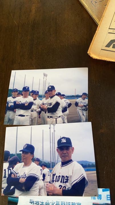 FOULS 豊田泰光　OBチーム　ユニフォーム　上下　帽子付き