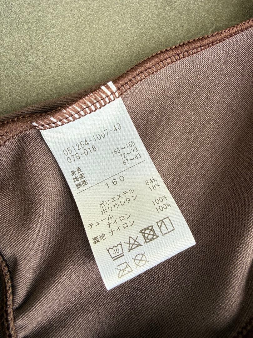 ＊チャコット＊レオタード＊ジュニア160cm