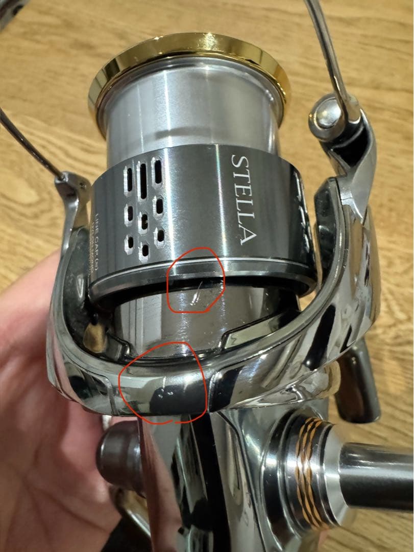 18ステラ　2500SHG