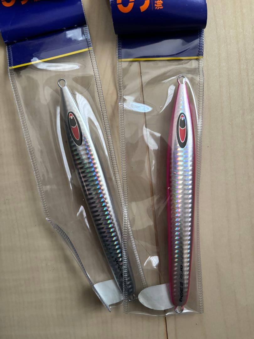 シーフロアコントロール　アーク　230g 2個セット