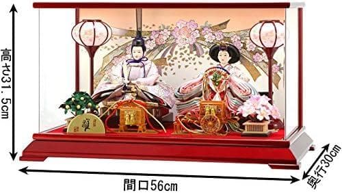定価8万 雛人形 コンパクト ひな人形 雛 ケース飾 親王飾り 清玉作 芥子親王