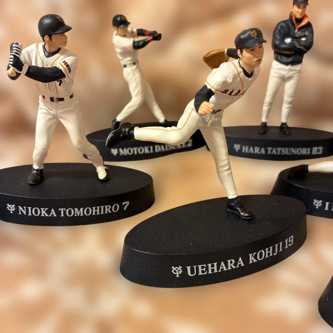 読売ジャイアンツ巨人　フィギュアセット 8体　即購入OK