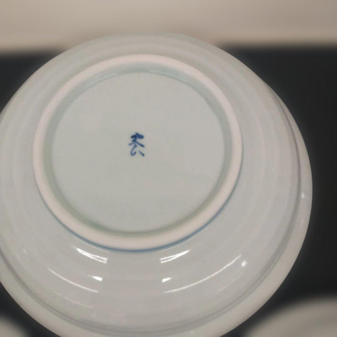 【未使用】食器 3枚セット