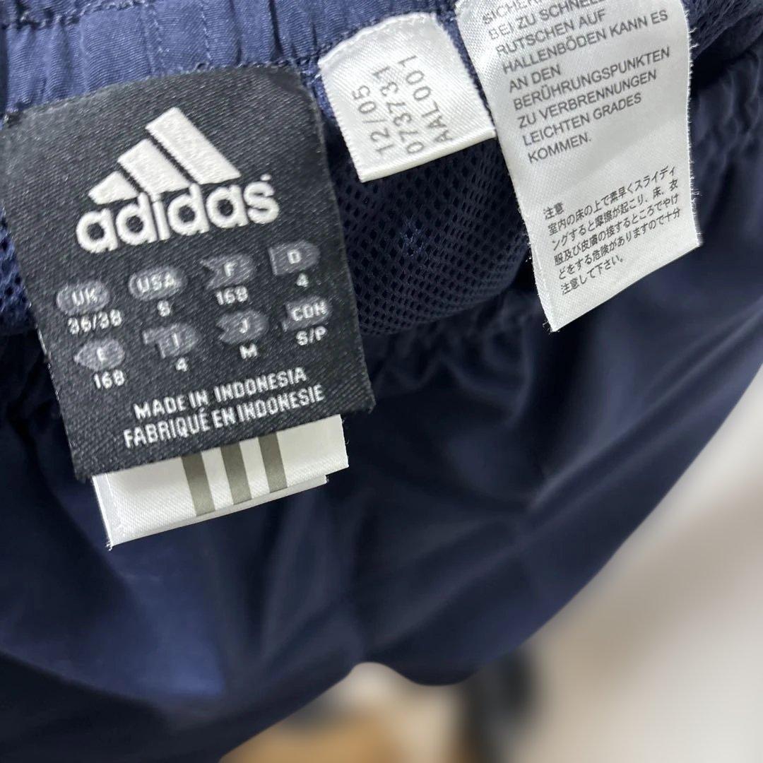 最終価格2002W杯adidas フランス代表 ウィンドブレーカー　セットアップ