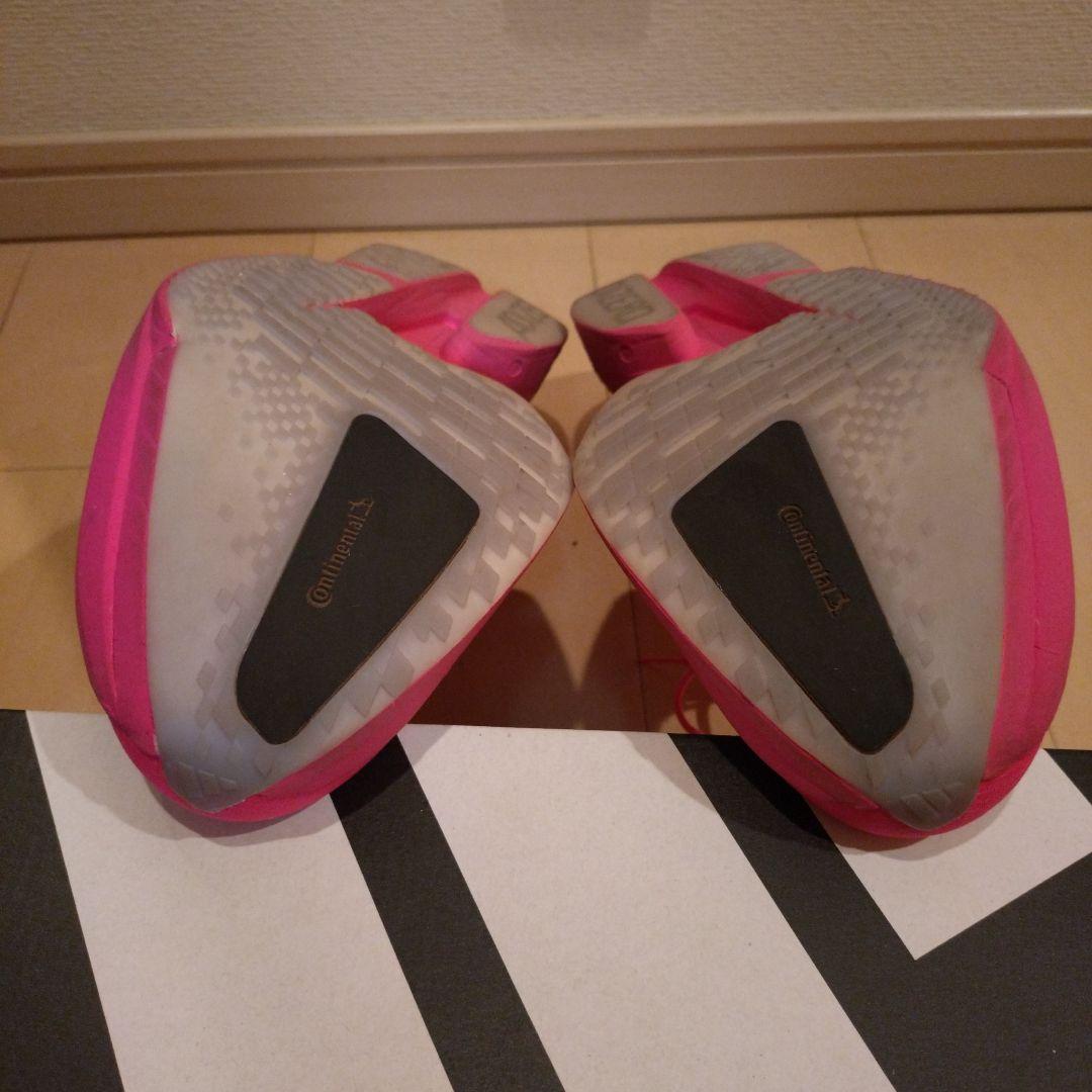 【26.5cm】adidas ADIZERO ADIOS PRO4