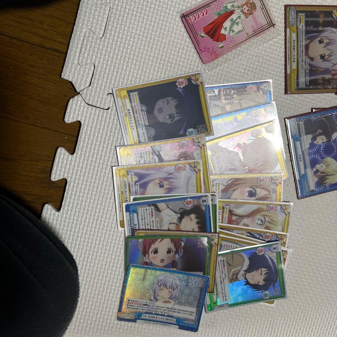 オマケ用