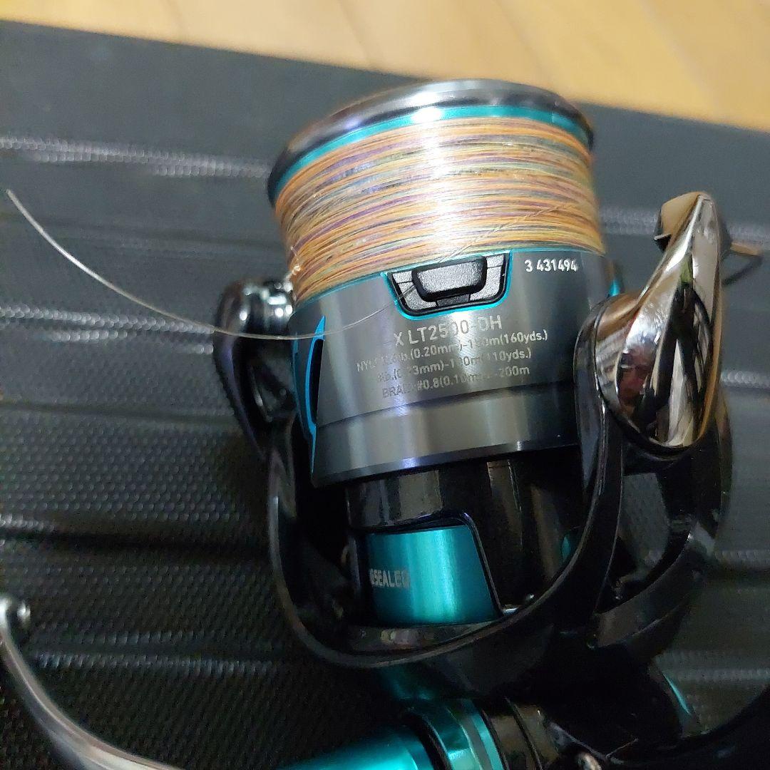 Y*K様 24エメラルダス X LT2500ーDH+オマケ