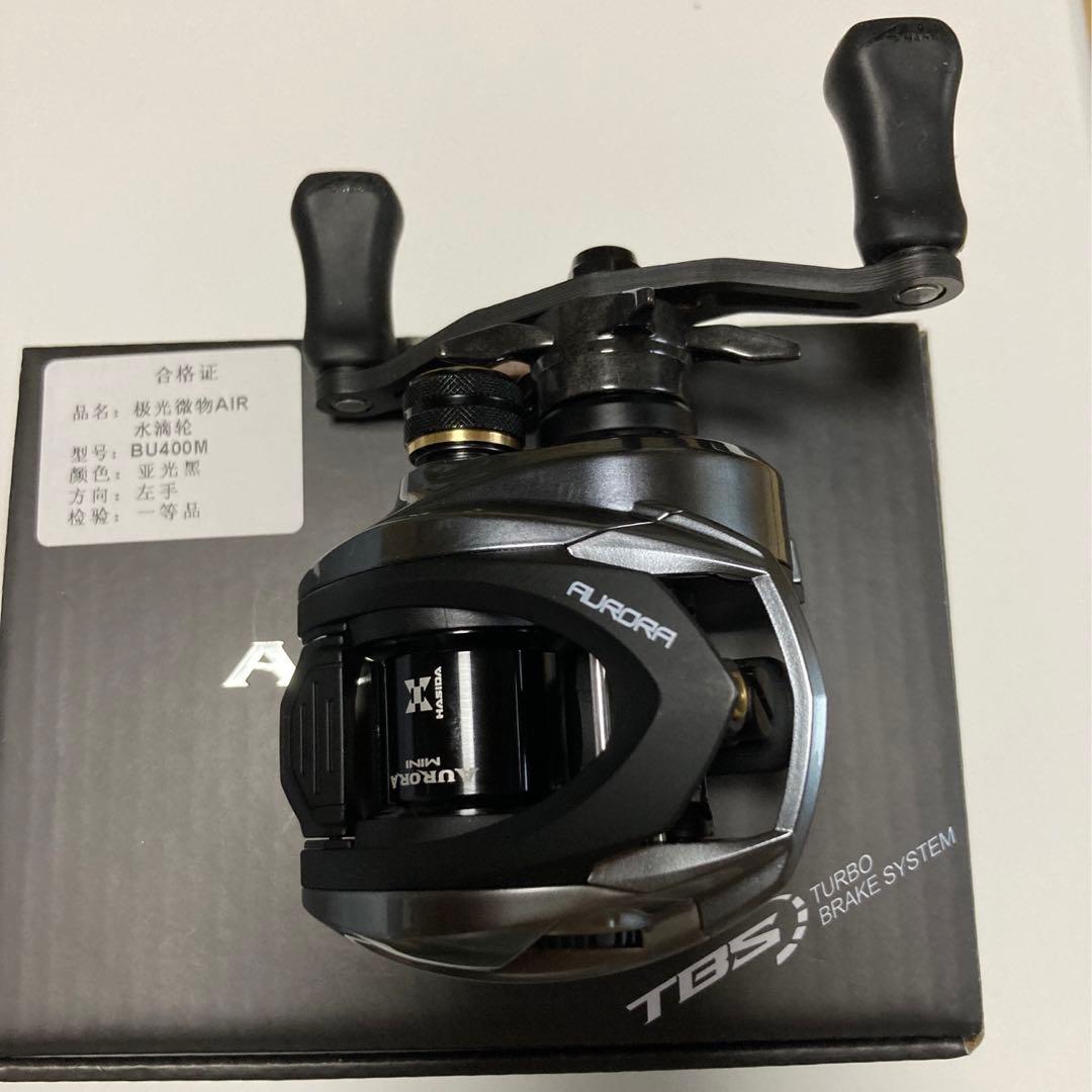 【新品未使用】ハイスター　オーロラエアー　左ハンドル　ベイトフィネス リール