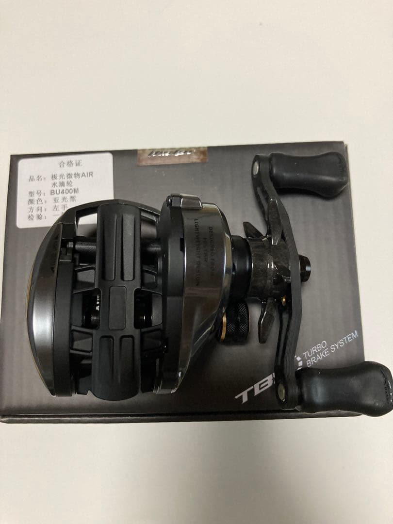 【新品未使用】ハイスター　オーロラエアー　左ハンドル　ベイトフィネス リール