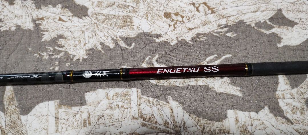 炎月SS B610 MH-S　シマノ