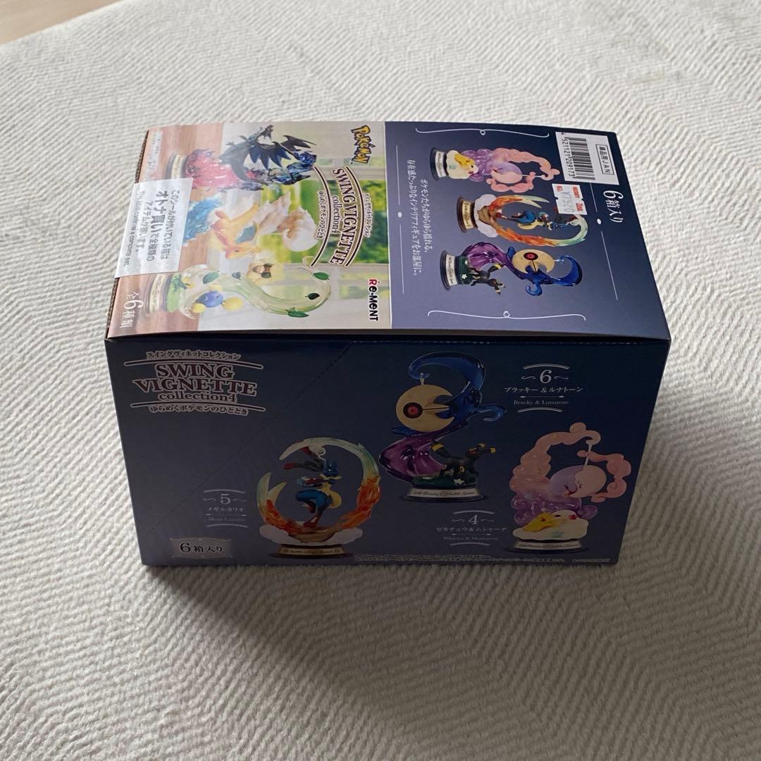 【即日発送・未開封】ゆらめくポケモンのひととき BOX商品 全6種類コンプ
