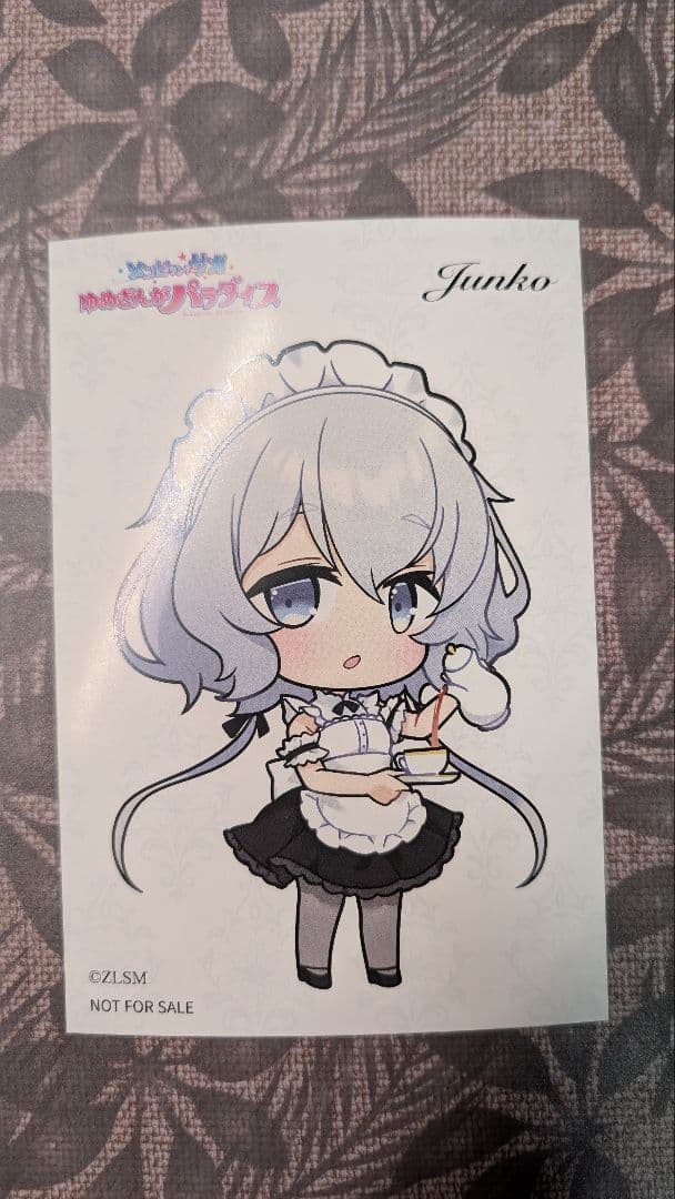 【7枚コンプセット】ゾンビランドサガ オシアド デフォルメイラストカード