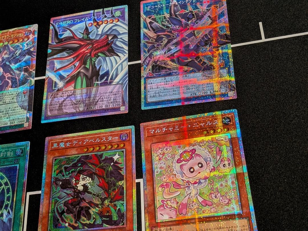 プリシク６枚セット　HEROS