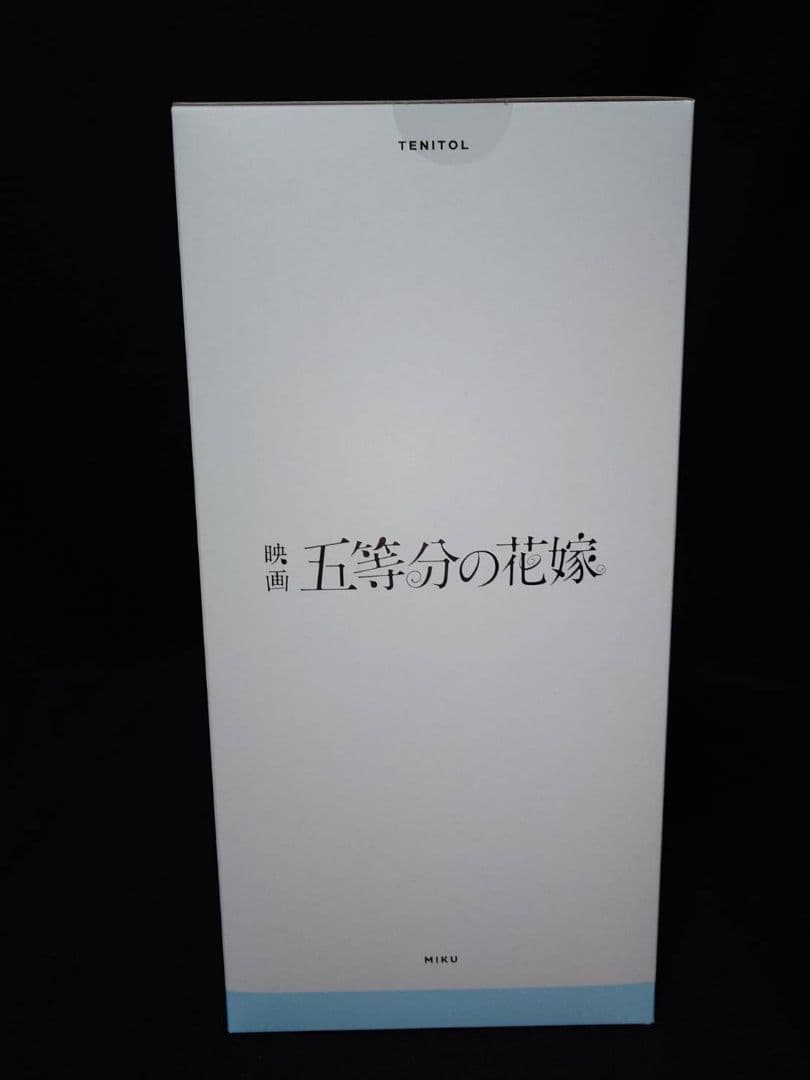 TENITOL　中野三玖　フィギュア