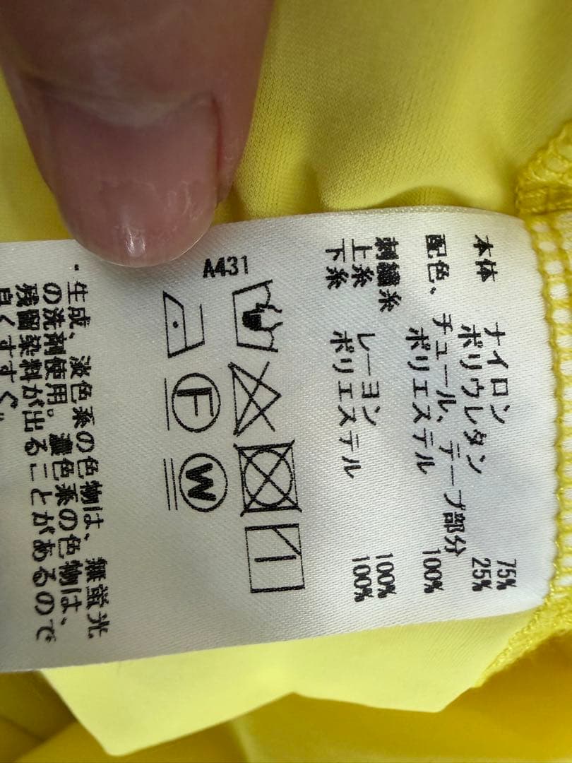 クレールプリュス　ゴルフウェア上下