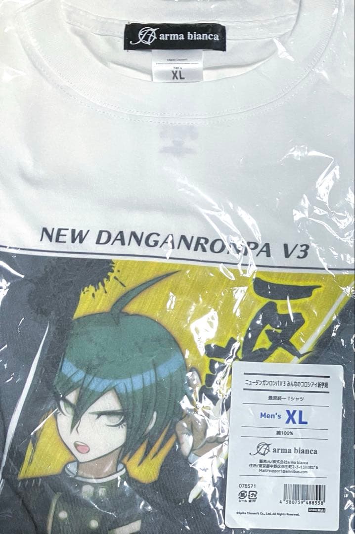 ニューダンガンロンパV3 みんなのコロシアイTシャツ メンズXL 最原終一