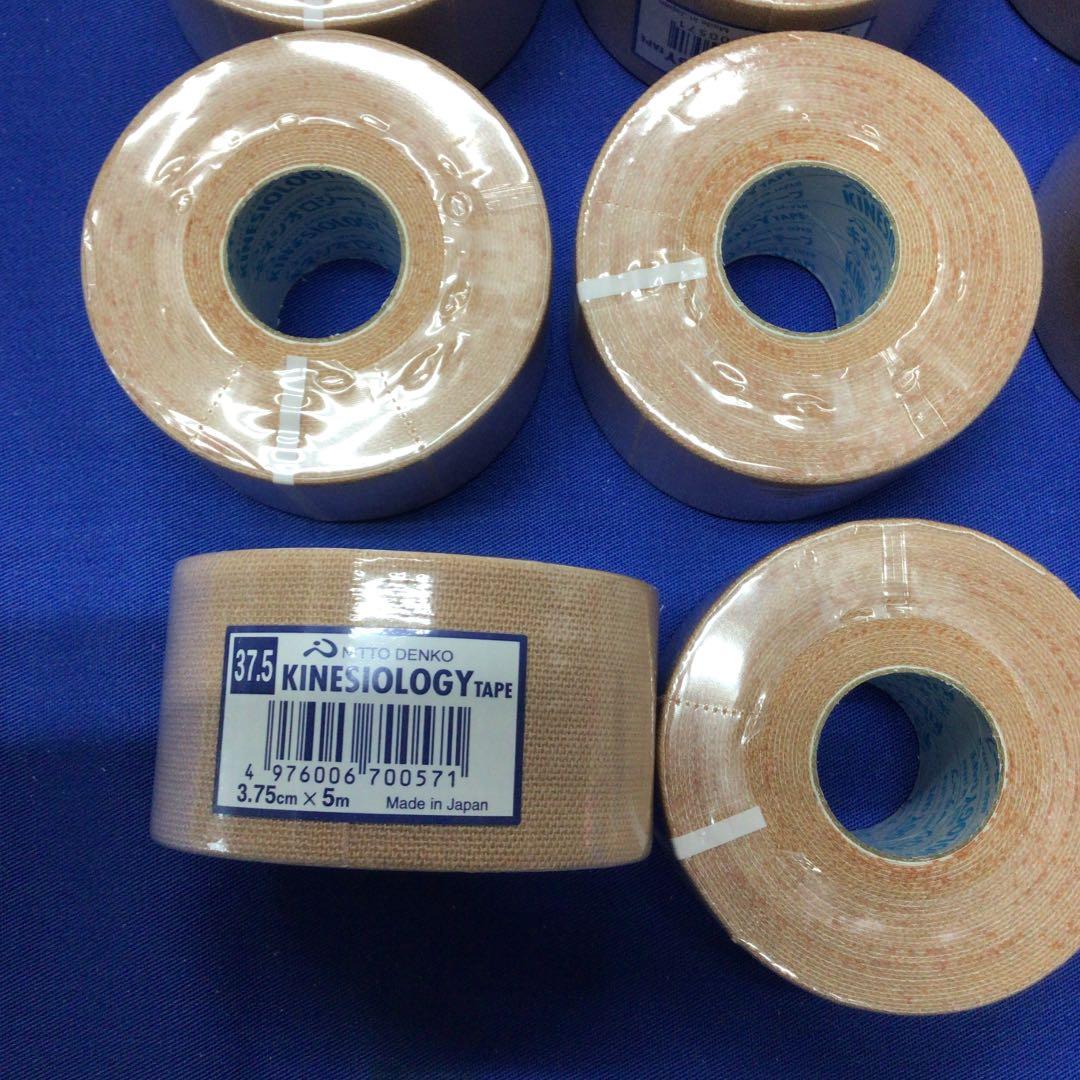 キネシオロジーテープ　撥水伸縮　2箱セット