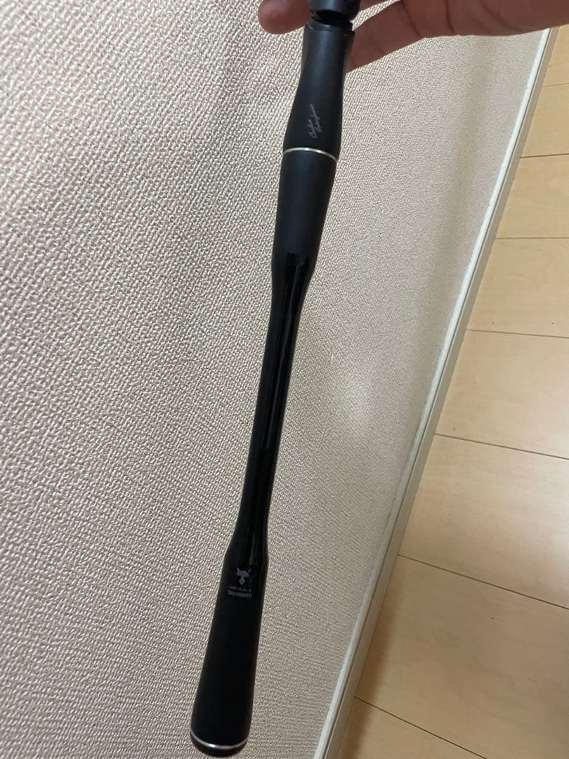 ポイズンアドレナ　267M-2