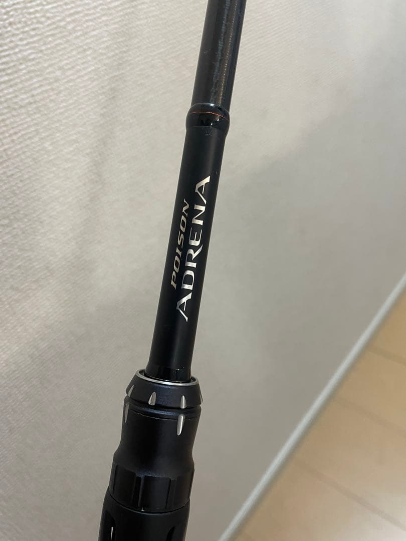 ポイズンアドレナ　267M-2