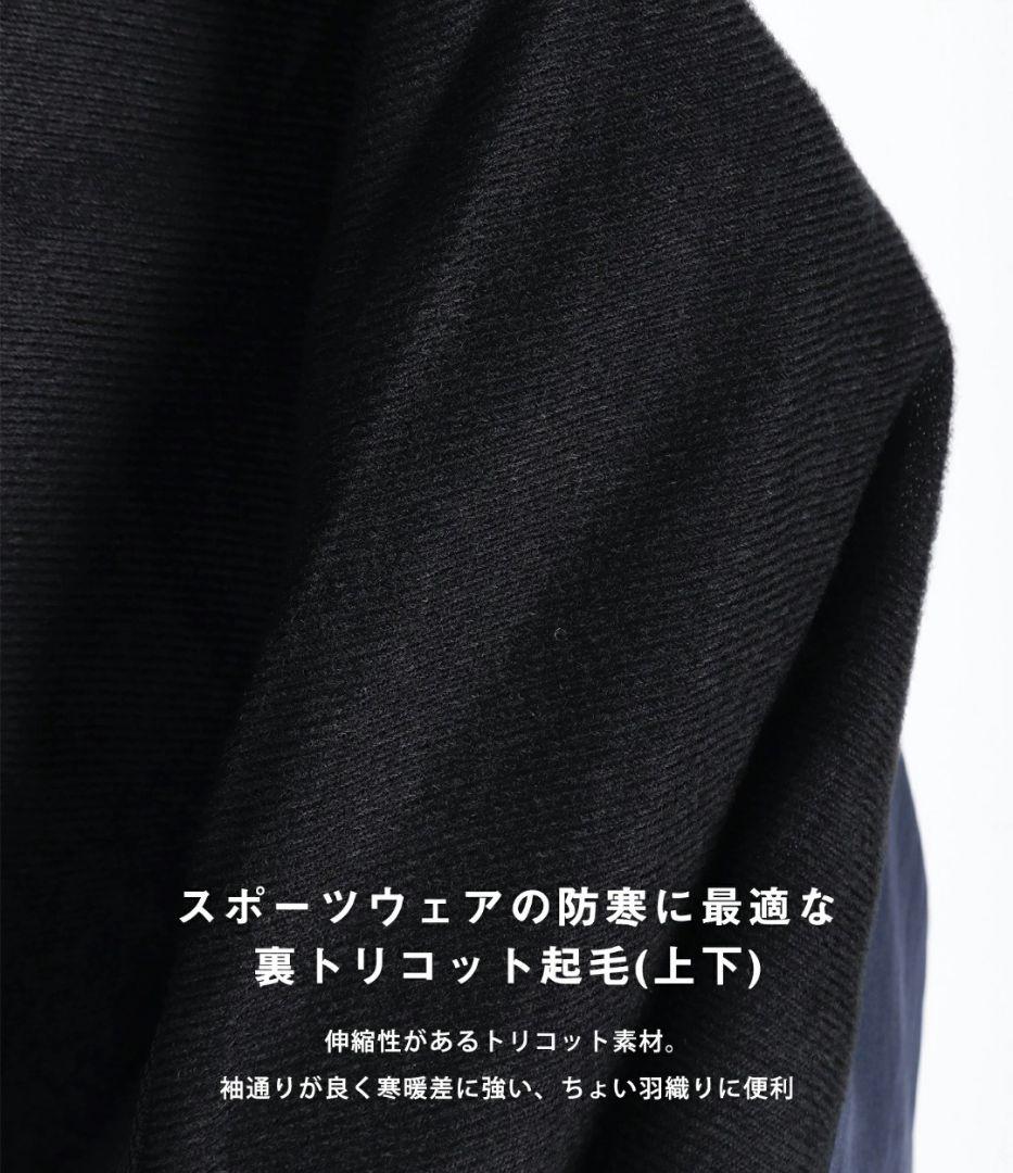✦新品未使用タグ付き✦FILA フィラ ジャージ上下セット セットアップ LL