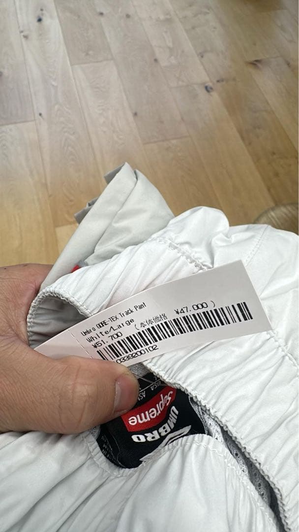 ウェア Supreme xUmbro GORE-TEX Track Pant White