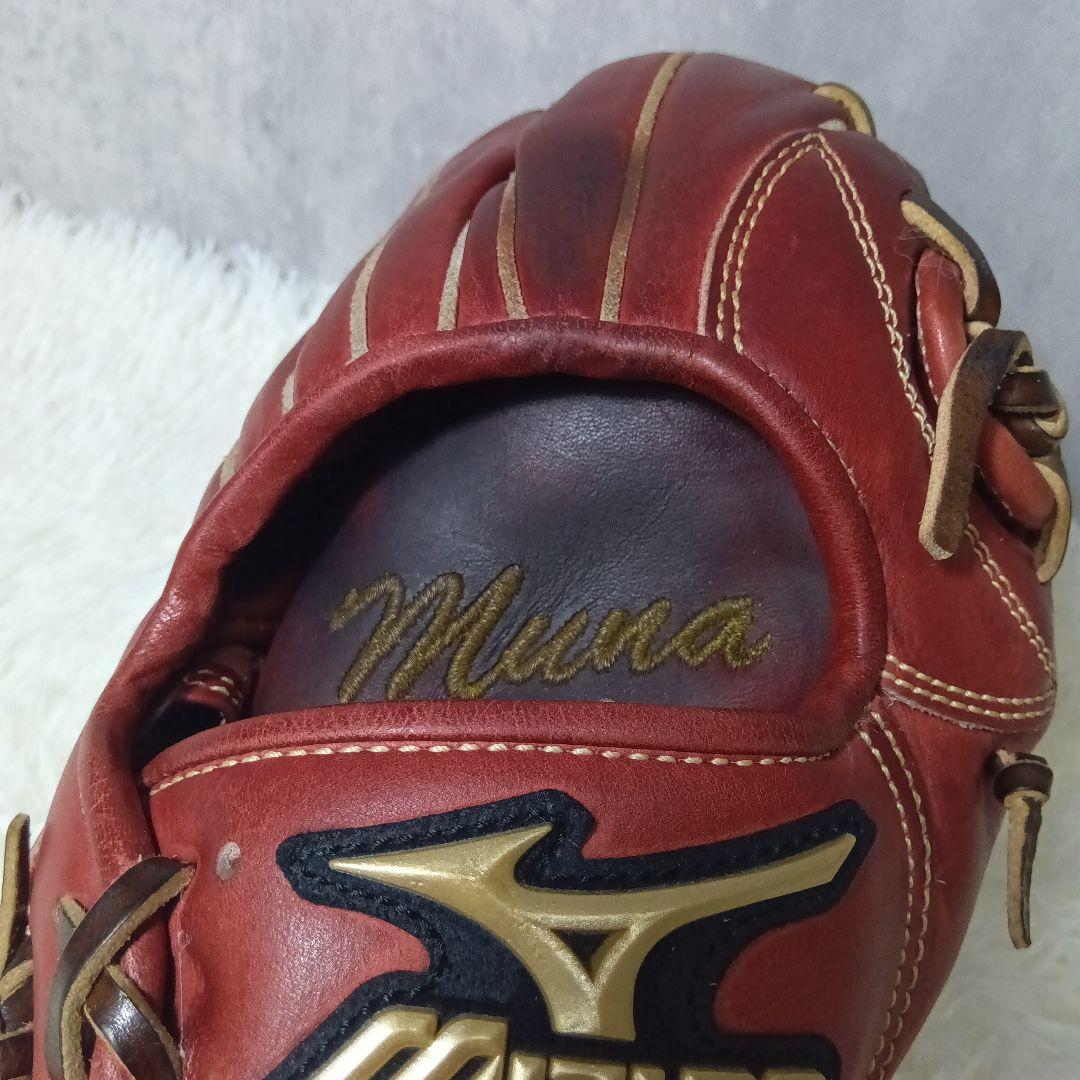 Mizuno ミズノGlobal Elite グローバルエリート Lシリーズ