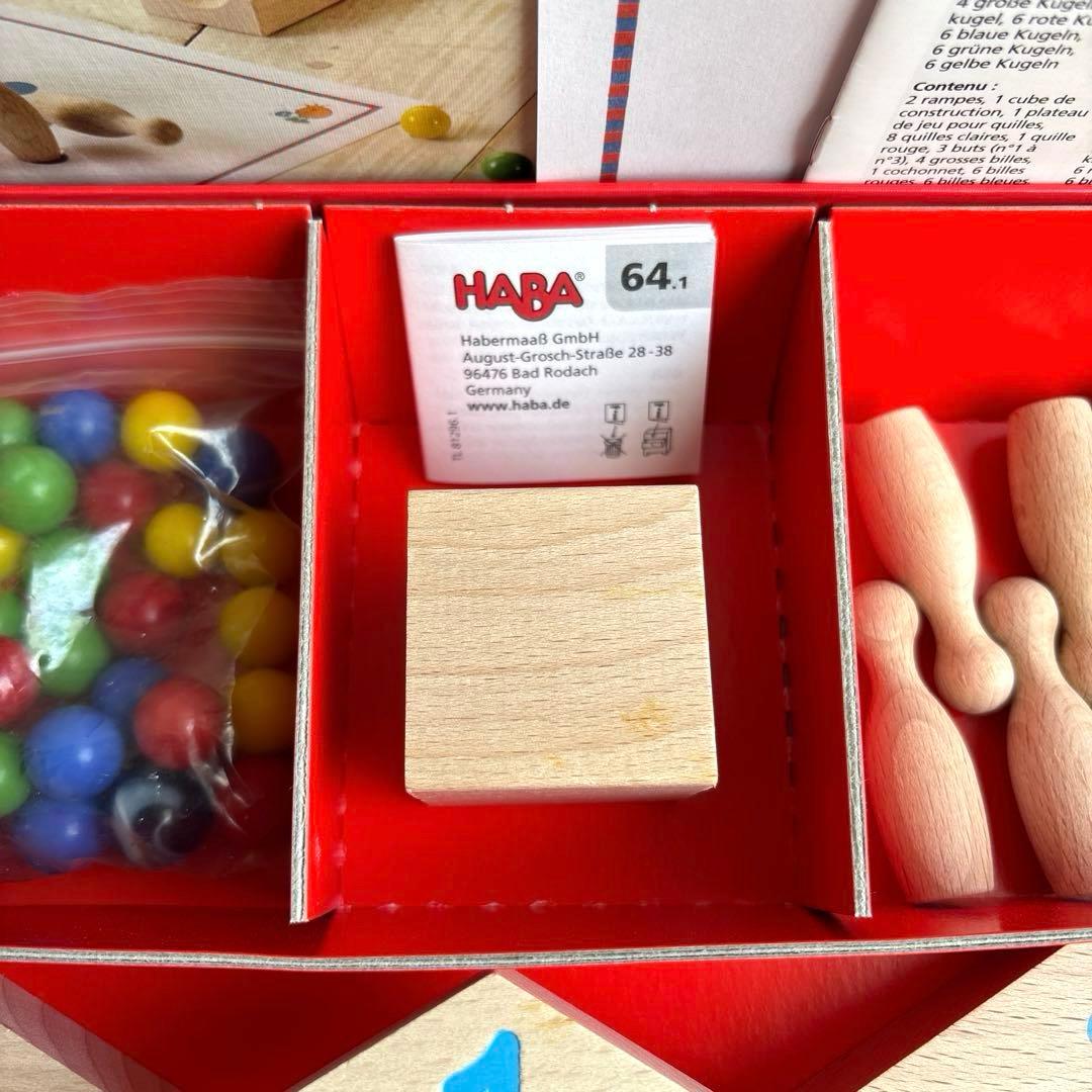 HABA ハバ社 クーゲルバーン ゲームセット 1126ドイツ 知育玩具