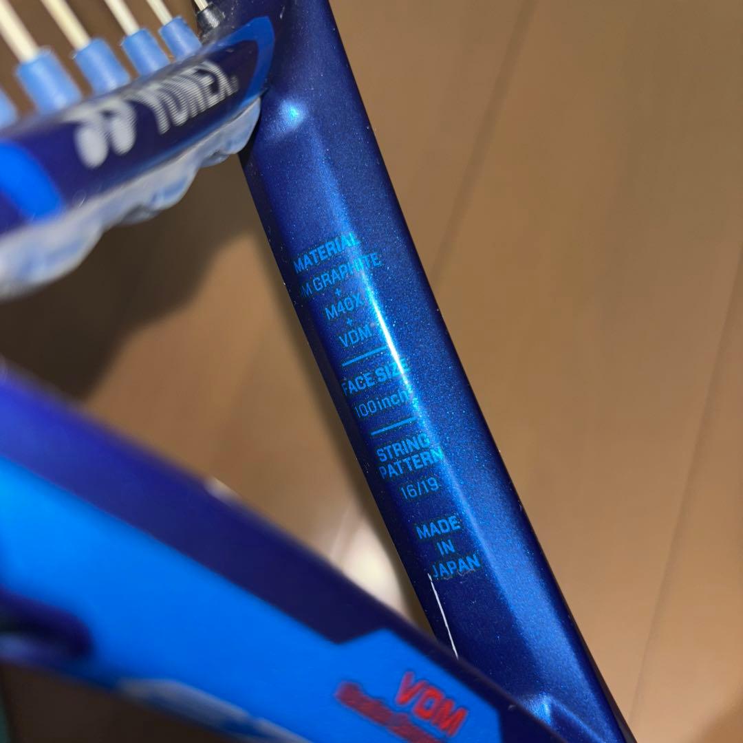 硬式 ラケット YONEX Eゾーン 100L 2020年モデル