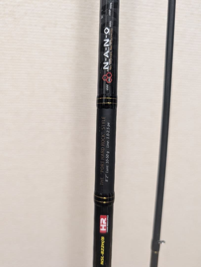 N-ONE ハードロック　NSL-822H/B　メジャークラフト