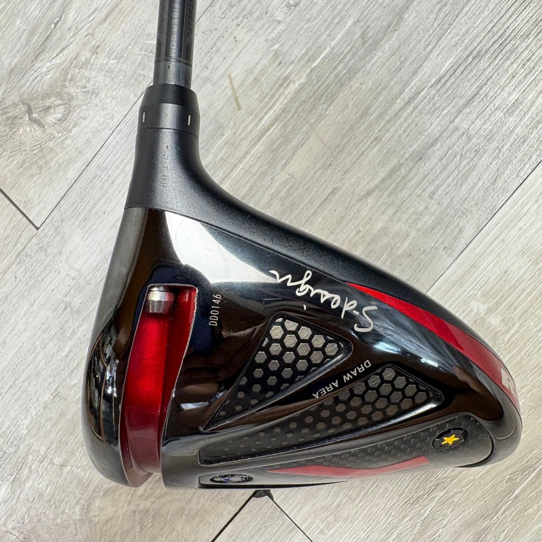 【美品】ロッディオ Sデザイン オーバーサイズ バシレウス 60X M70823