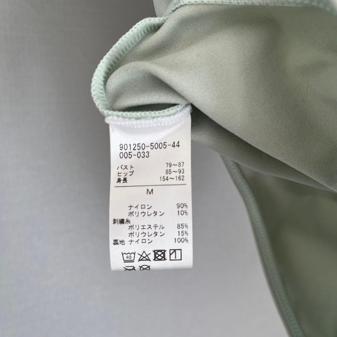美品　チャコット　レオタード　M Chacott