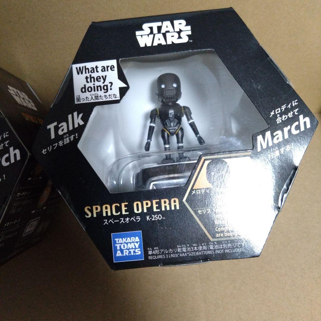 スターウォーズ　スペースオペラ　BB-8　K−2SO